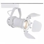 Светильник на штанге Arte Lamp Track Lights A5319PL-1WH Цвет арматуры белый Цвет плафонов белый