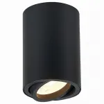 Спот ST-Luce Torus ST108.407.01 Цвет арматуры черный от ImperiumLoft