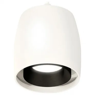 Подвесной светильник Ambrella Techno 88 XP1141001 Цвет плафонов черно-белый