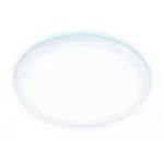 Встраиваемый светильник Ambrella Downlight 4 DLR316 Цвет плафонов белый Цвет арматуры белый