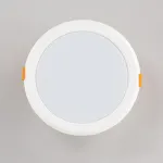 Встраиваемый светильник Citilux Кинто CLD5112N от ImperiumLoft