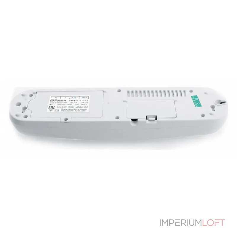 Светильник-указатель Feron EM111 41533 от ImperiumLoft Светильник-указатель Feron EM111 41533 от ImperiumLoft
