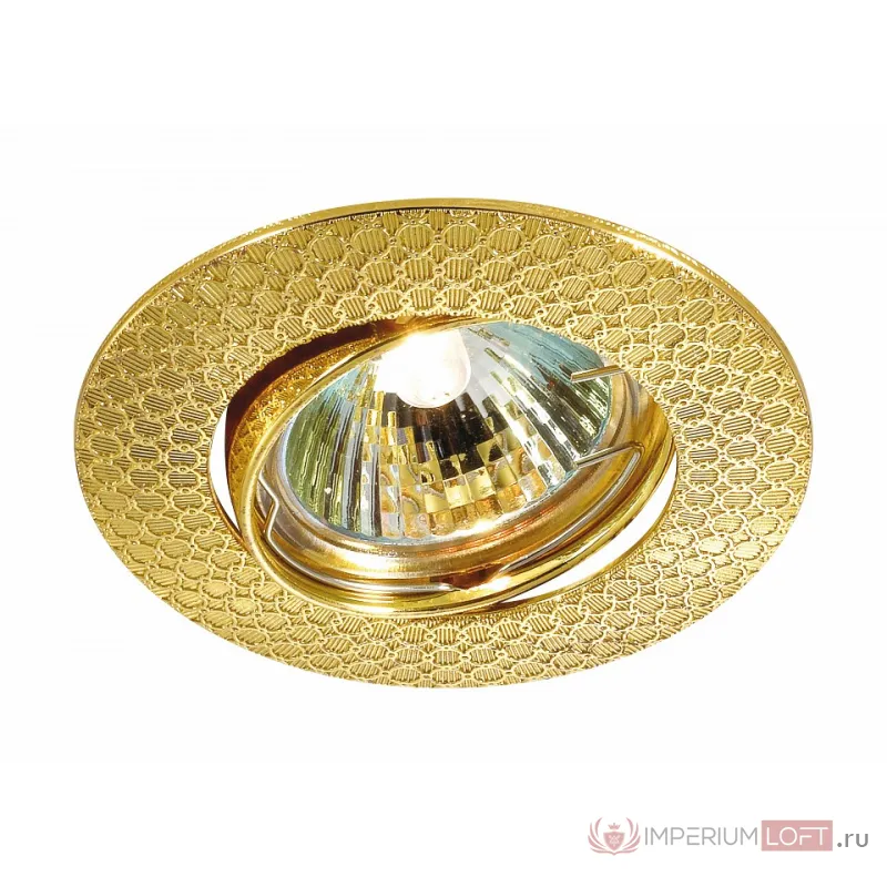 Встраиваемый светильник Novotech Dino 369627 Цвет арматуры золото Цвет плафонов золото от ImperiumLoft