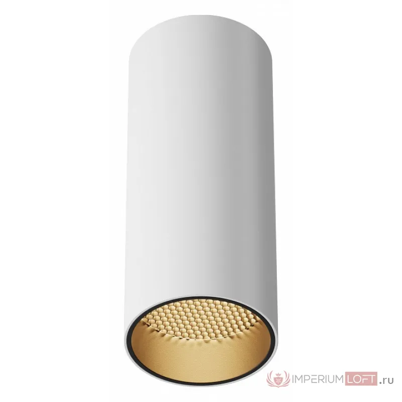 Накладной светильник Maytoni Focus LED C056CL-L12W3K-W-D-W от ImperiumLoft