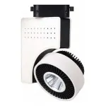 Светильник на штанге Horoz Electric 018-001 HRZ00000840
