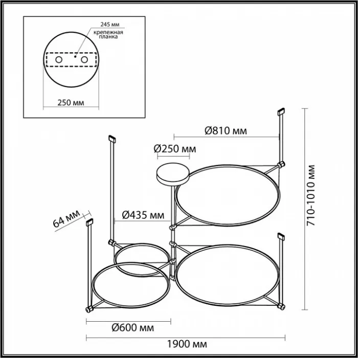 Светильник на штанге Odeon Light Vikema 4995/150L от ImperiumLoft