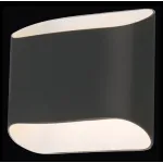 Накладной светильник Lightstar Muro 808627 Цвет арматуры хром Цвет плафонов черный от ImperiumLoft
