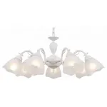 Подвесная люстра Citilux Латур CL413270