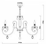 Подвесная люстра Rivoli Oro P8 WG Б0038396 