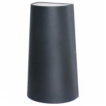 Накладной светильник Favourite Elongatur 2682-2W цвет арматуры черный цвет плафонов белый