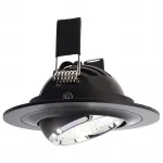 Встраиваемый светильник Deko-Light Saturn 565203 Цвет арматуры черный