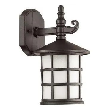 Светильник на штанге Odeon Light House 4042/1W Цвет плафонов черно-белый Цвет арматуры черный от ImperiumLoft
