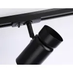 Трековый светильник Ambrella GL GL5144
