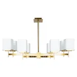 Люстра на штанге Divinare Fawaris 4504/17 LM-8