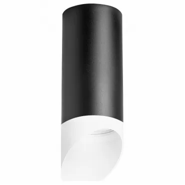 Накладной светильник Lightstar Rullo 2 R648786 Цвет плафонов черно-белый