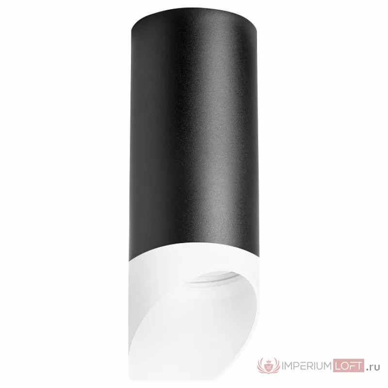 Накладной светильник Lightstar Rullo 2 R648786 Цвет плафонов черно-белый от ImperiumLoft