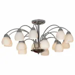 Люстра на штанге Lussole Apiro LSF-2403-15 