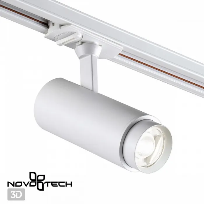 Трековый светильник  Novotech Nail 359028 от ImperiumLoft