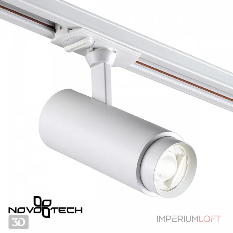 Трековый светильник  Novotech Nail 359028