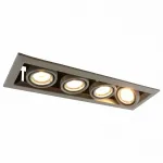 Встраиваемый светильник Arte Lamp A5941 A5941PL-4GY Цвет арматуры серый Цвет плафонов белый