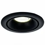 Встраиваемый светильник Maytoni Yin DL030-2-01B Цвет арматуры черный