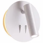 Бра Odeon Light Beam 3912/9WL Цвет арматуры белый Цвет плафонов белый