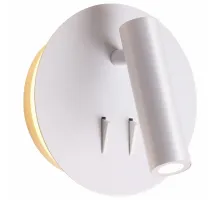 Бра Odeon Light Beam 3912/9WL Цвет арматуры белый Цвет плафонов белый