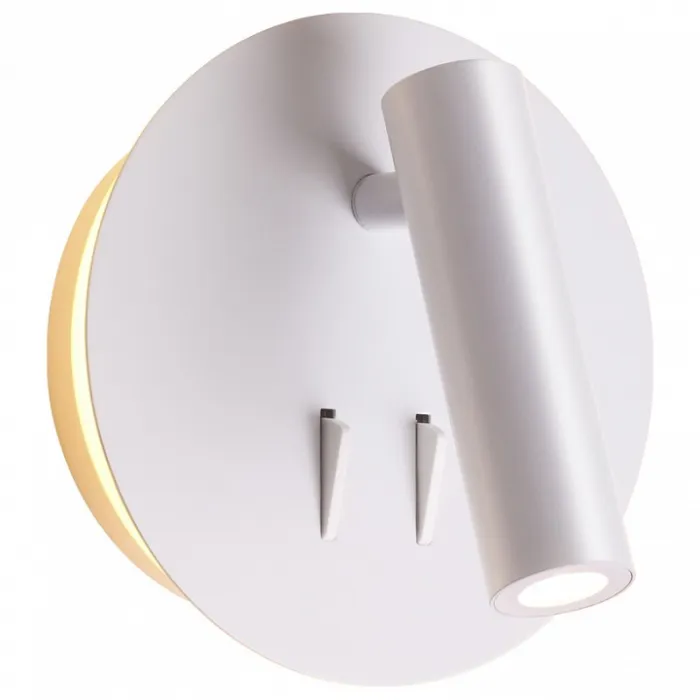 Бра Odeon Light Beam 3912/9WL Цвет арматуры белый Цвет плафонов белый от ImperiumLoft