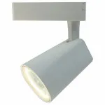 Светильник на штанге Arte Lamp Track Lights A1830PL-1WH Цвет арматуры белый Цвет плафонов белый