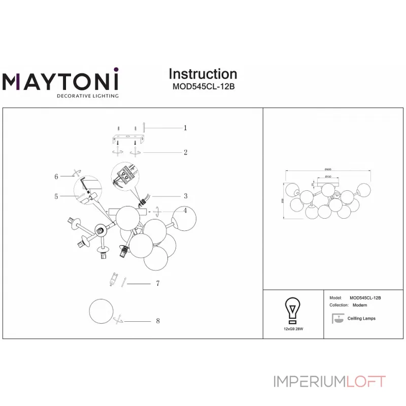 Потолочная люстра Maytoni MOD545CL-12B