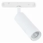 Светильник на штанге ST-Luce Lemmi ST365.536.12 Цвет арматуры Белый Цвет плафонов Белый