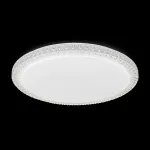 Накладной светильник Citilux Kристалино Слим CL715R480 Цвет плафонов белый Цвет арматуры белый от ImperiumLoft