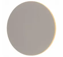 Накладной светильник Elektrostandard TECHNO LED CONCEPT 1660 TECHNO LED CONCEPT S белый
