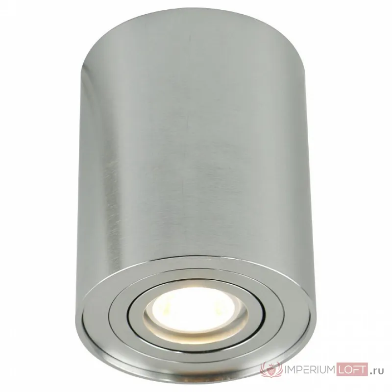 Накладной светильник Arte Lamp 5644 A5644PL-1SI Цвет арматуры серебро Цвет плафонов серебро от ImperiumLoft