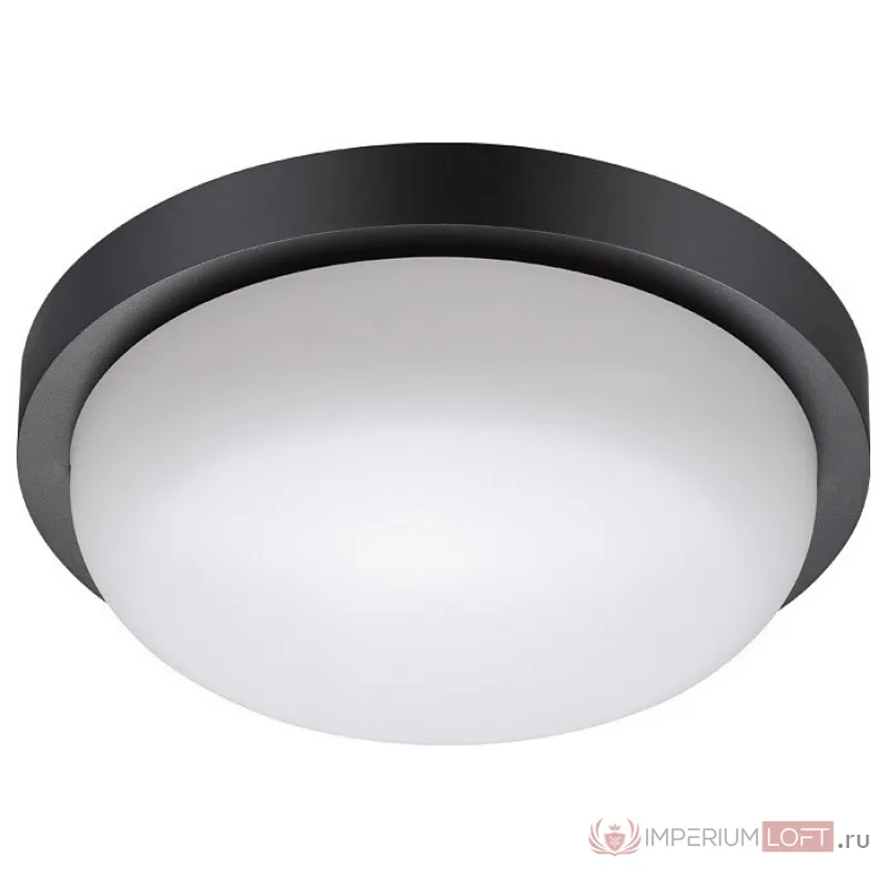Накладной светильник Novotech Opal 358017 Цвет арматуры черный Цвет плафонов белый от ImperiumLoft