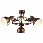 Люстра на штанге Arte Lamp Martin A5216PL-3BR Цвет арматуры коричневый Цвет плафонов коричневый от ImperiumLoft