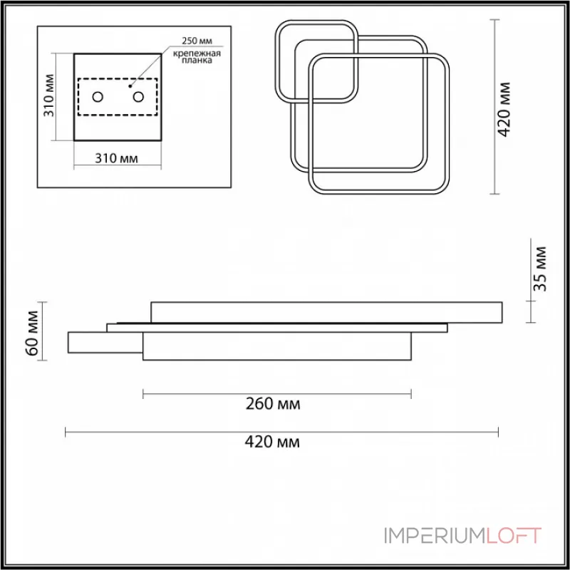 Потолочная люстра Lumion Scott 5243/59CL Потолочная люстра Lumion Scott 5243/59CL