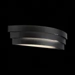 Накладной светильник ST-Luce Grecci SL1588.411.01 Цвет арматуры черный Цвет плафонов белый от ImperiumLoft