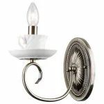 Бра Arte Lamp Teapot A6380AP-1AB Цвет арматуры бронза Цвет плафонов кремовый
