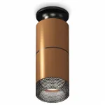 Накладной светильник Ambrella Techno Spot 222 XS6304171 Цвет плафонов серый