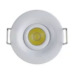 Встраиваемый светильник Horoz Electric Silvia HRZ00002306 Цвет арматуры белый