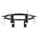 Подвесная люстра Lightstar Rullo LR0188743640