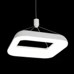 Подвесной светильник Citilux Паркер CL225211 Цвет плафонов белый Цвет арматуры белый от ImperiumLoft