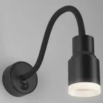 Бра Elektrostandard 1015 a043982 Цвет арматуры черный Цвет плафонов черный от ImperiumLoft Бра Elektrostandard 1015 a043982 Цвет арматуры черный Цвет плафонов черный от ImperiumLoft