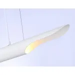 Подвесной светильник Ambrella TN TN5155