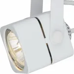 Светильник на штанге Arte Lamp Linea A1314PL-1WH Цвет арматуры белый Цвет плафонов белый