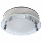 Комплект из 3 встраиваемых светильников Arte Lamp Topic A2750PL-3SS Цвет арматуры серебро Цвет плафонов разноцветный