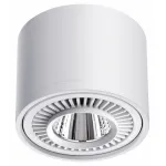 Накладной светильник Novotech Gesso 358813 Цвет арматуры белый