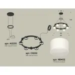 Подвесная люстра Ambrella XR XR92051204