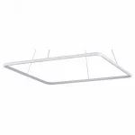 Подвесной светильник Donolux 111024 S111024/1SQ 45W White In Цвет плафонов белый Цвет арматуры белый от ImperiumLoft